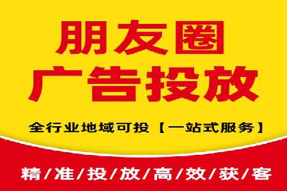 百度竞价推广运营策略实战：如何提高广告转化率与投资回报率