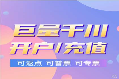 百度竞价广告的投放技巧及优化方法——以某品牌为例