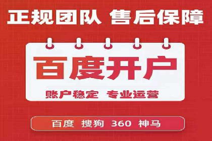 案例分享：今日头条信息流助力电商平台销量增长