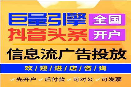 代理开户的五大经典案例及经验分享